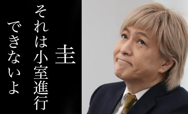 f:id:gerosu:20190313074310j:plain