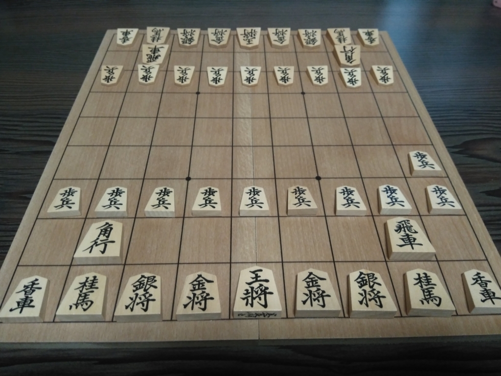 完全木製版デラックス将棋 完全木製版DX将棋 | 公益社団法人 日本将棋連盟オンラインストア