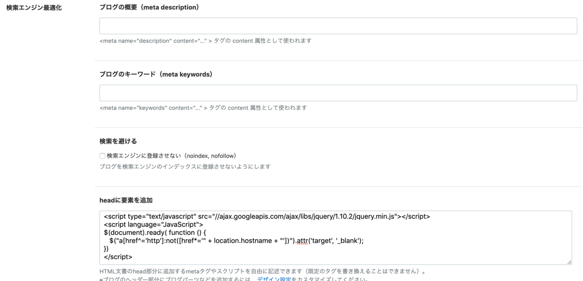 f:id:gerres72:20190821062815p:plain f:id:gerres72:20190821062815p:plain