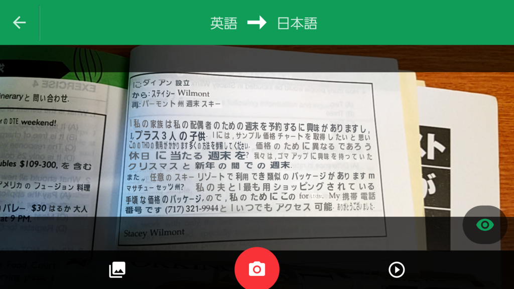 f:id:geruno-blog:20180827163312p:plain