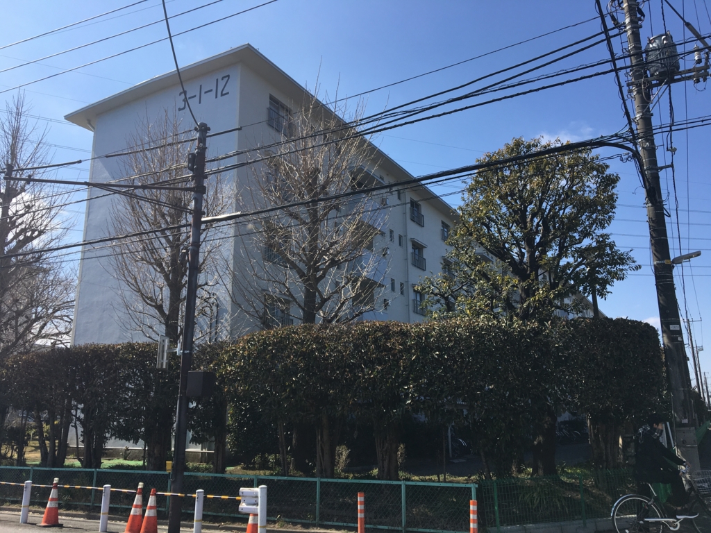 滝山団地に行ってきた Everything S Gone Green