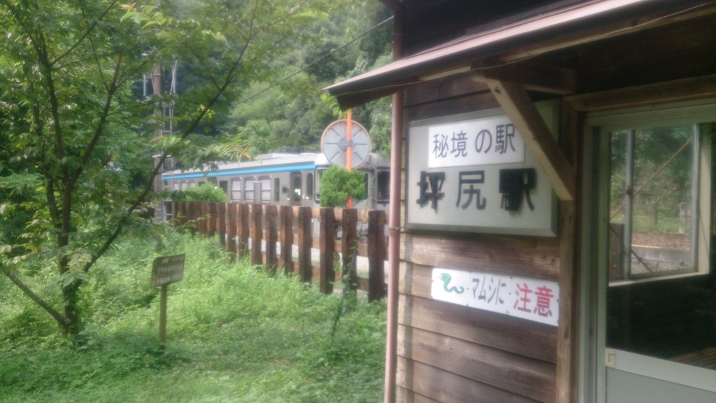 f:id:geshuatama:20160914153317j:plain f:id:geshuatama:20160914153317j:plain