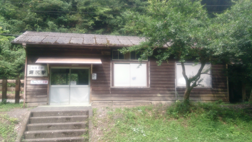 f:id:geshuatama:20160914153348j:plain f:id:geshuatama:20160914153348j:plain