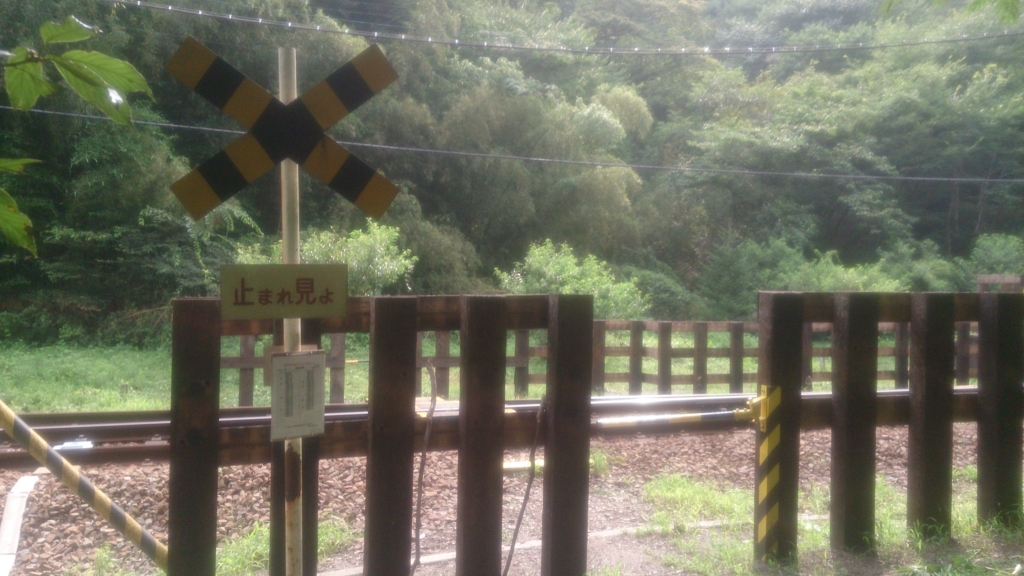 f:id:geshuatama:20160914153724j:plain f:id:geshuatama:20160914153724j:plain