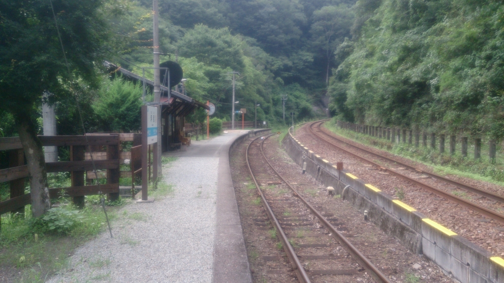 f:id:geshuatama:20160914162530j:plain f:id:geshuatama:20160914162530j:plain