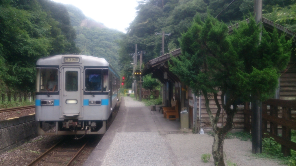f:id:geshuatama:20160914163438j:plain f:id:geshuatama:20160914163438j:plain