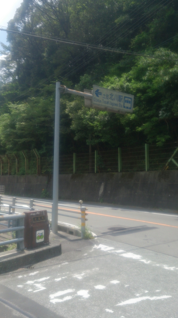 f:id:geshuatama:20161018201217j:plain f:id:geshuatama:20161018201217j:plain