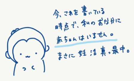 f:id:gesugesumi:20200819231010p:plain f:id:gesugesumi:20200819231010p:plain