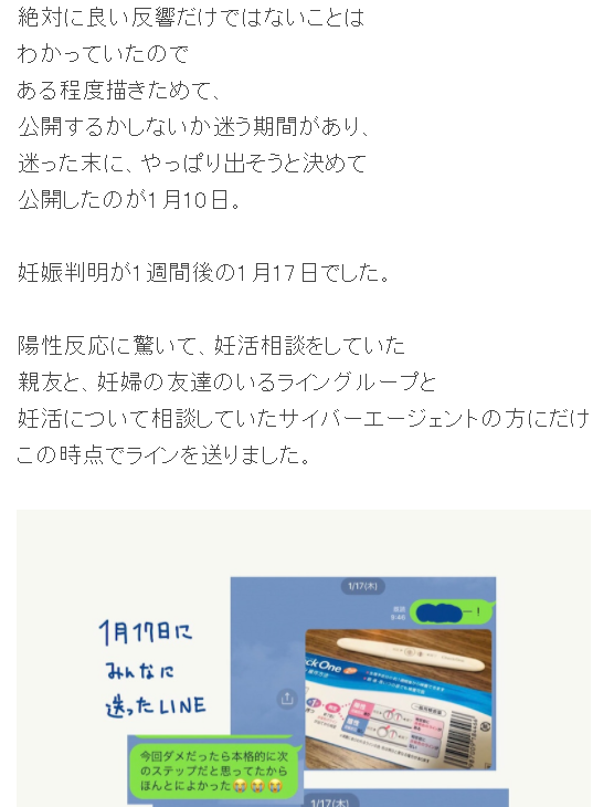 f:id:gesugesumi:20200824002119p:plain f:id:gesugesumi:20200824002119p:plain