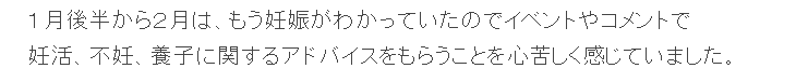f:id:gesugesumi:20200824002123p:plain f:id:gesugesumi:20200824002123p:plain