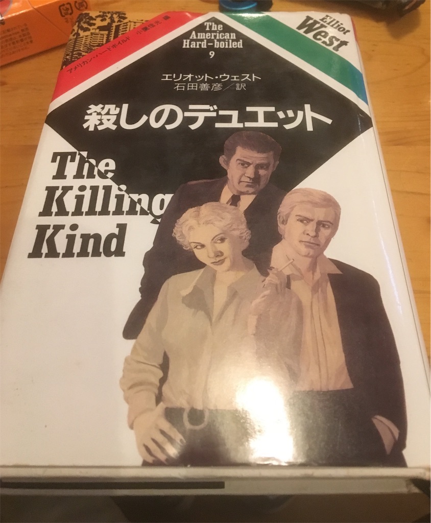 趣味生活に捧ぐ