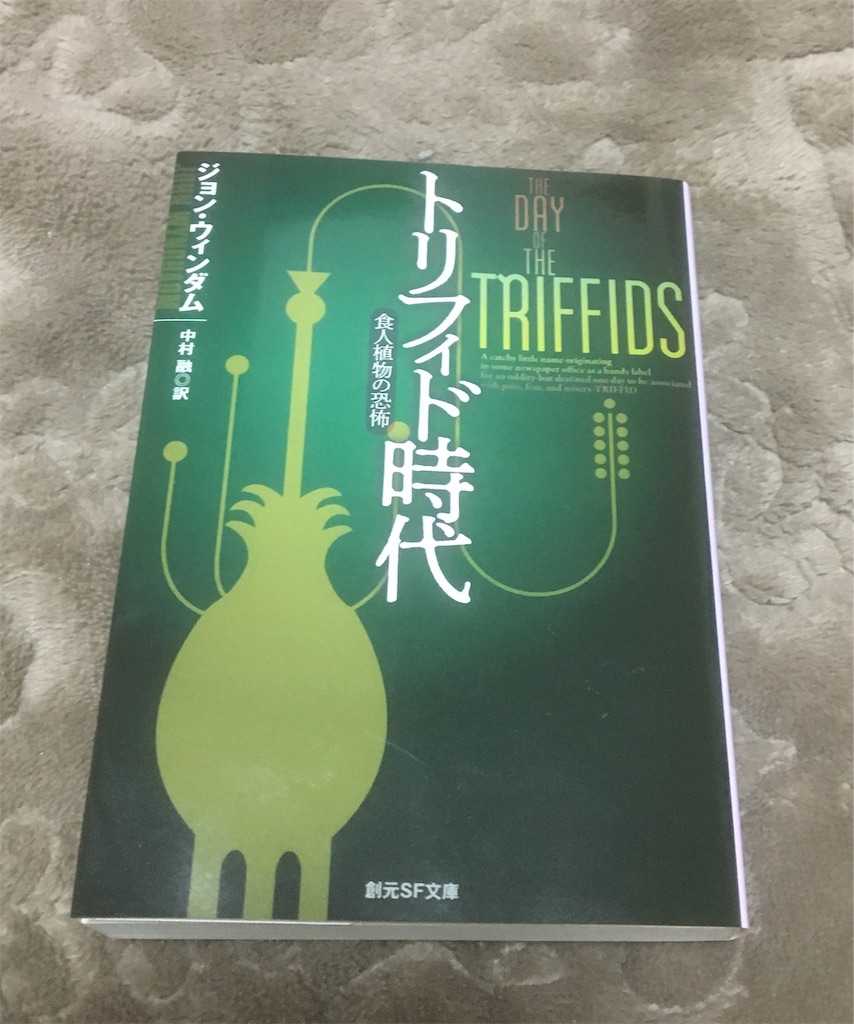趣味生活に捧ぐ