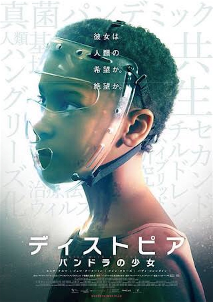 趣味生活に捧ぐ