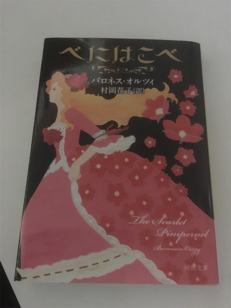f:id:gesumori:20200306111126j:image f:id:gesumori:20200306111126j:image