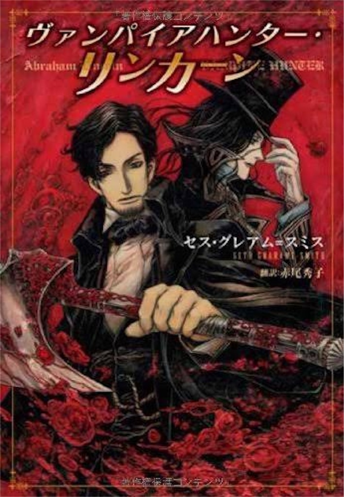 f:id:gesumori:20200306111433j:image f:id:gesumori:20200306111433j:image
