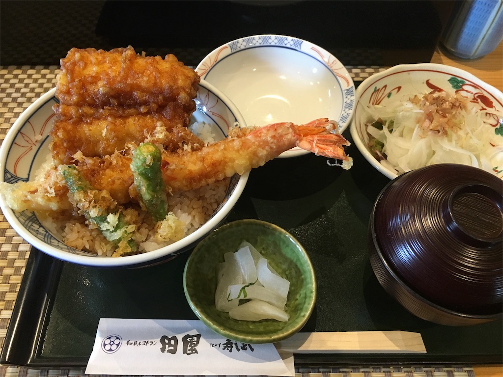 f:id:gesuyamasan:20161012120631j:image f:id:gesuyamasan:20161012120631j:image