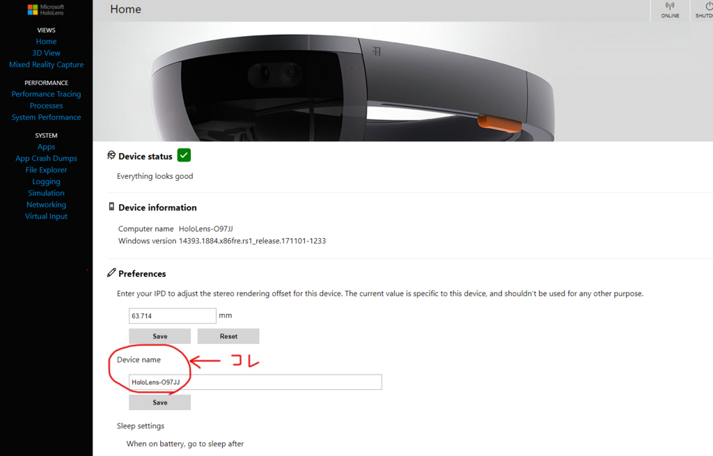 f:id:gesyutapo:20171212134320j:plain f:id:gesyutapo:20171212134320j:plain