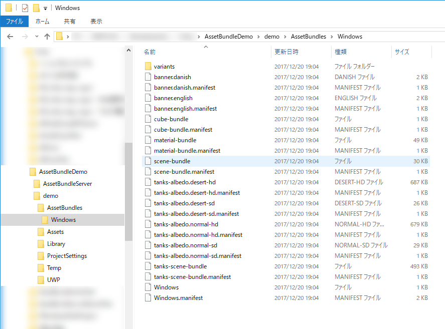 f:id:gesyutapo:20171220190958p:plain f:id:gesyutapo:20171220190958p:plain
