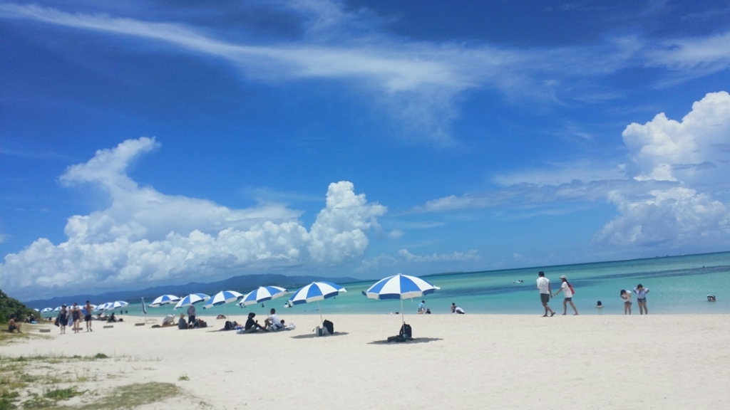 f:id:get_mile:20170709125011j:plain