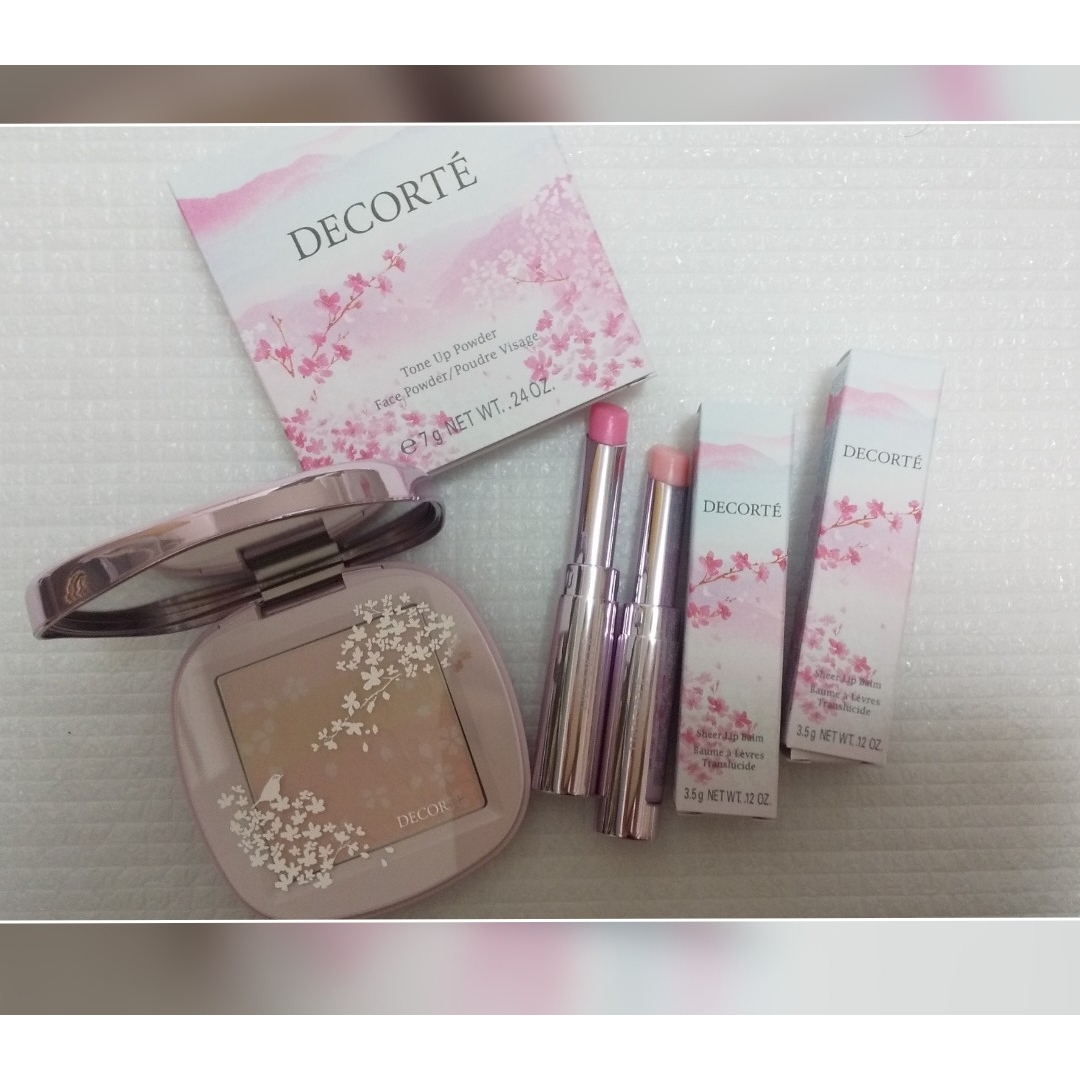 f:id:get_propose:20210310180854j:plain