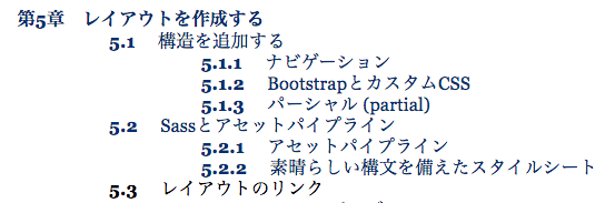 f:id:geta206:20170411193012p:plain f:id:geta206:20170411193012p:plain