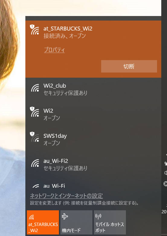 f:id:geta206:20180609182754p:plain