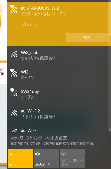 f:id:geta206:20180609193739p:plain