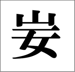 f:id:getanohanao:20190629182516j:plain