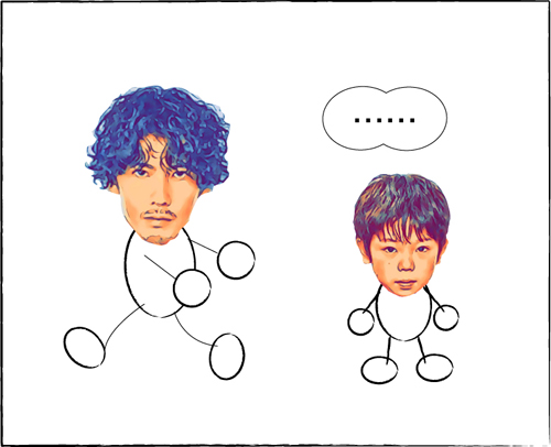 ニッポンノワール 1話あらすじ