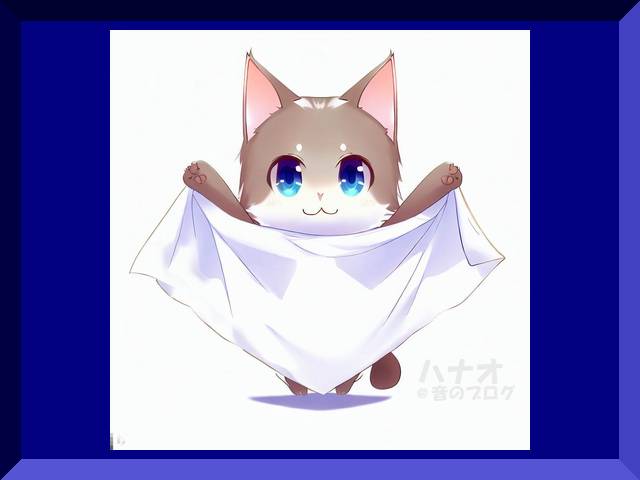 三角巾を両手で広げて持っている子猫のイラスト