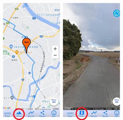 SmanpoのViewとMap選択画面