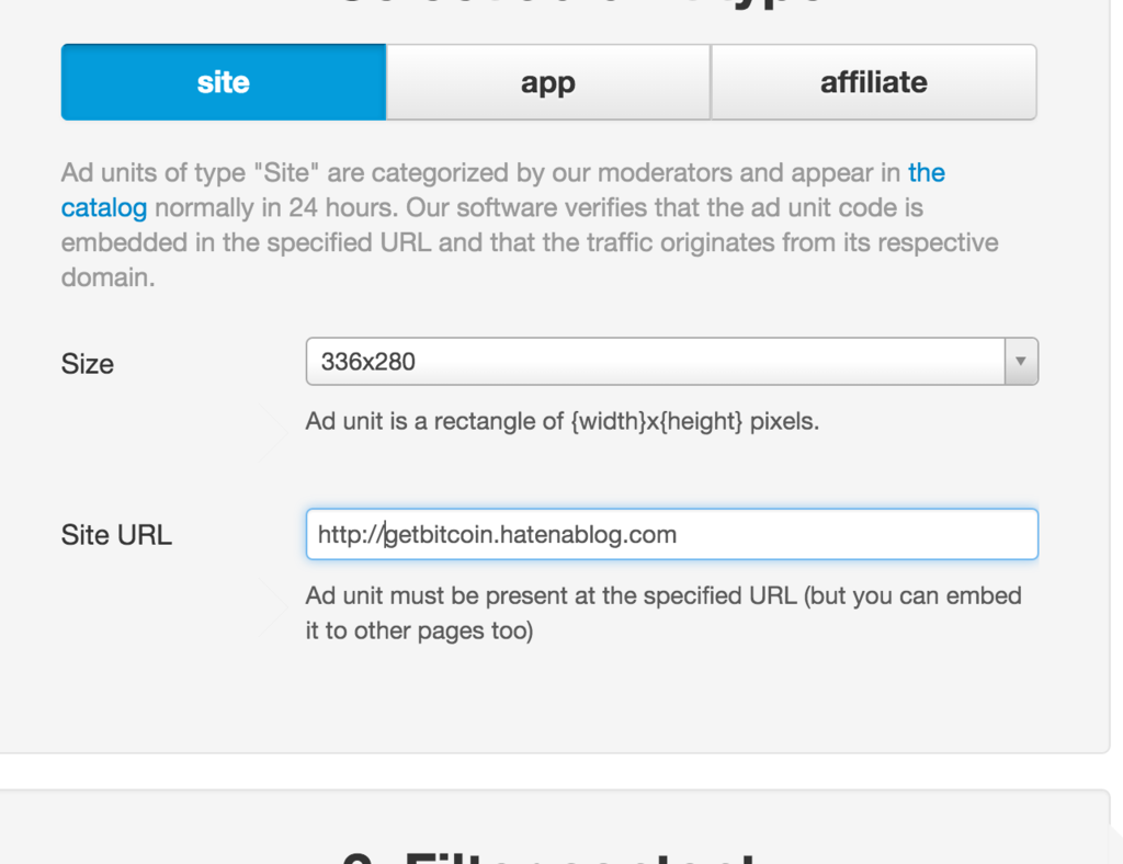f:id:getbitcoin:20151203165252p:plain