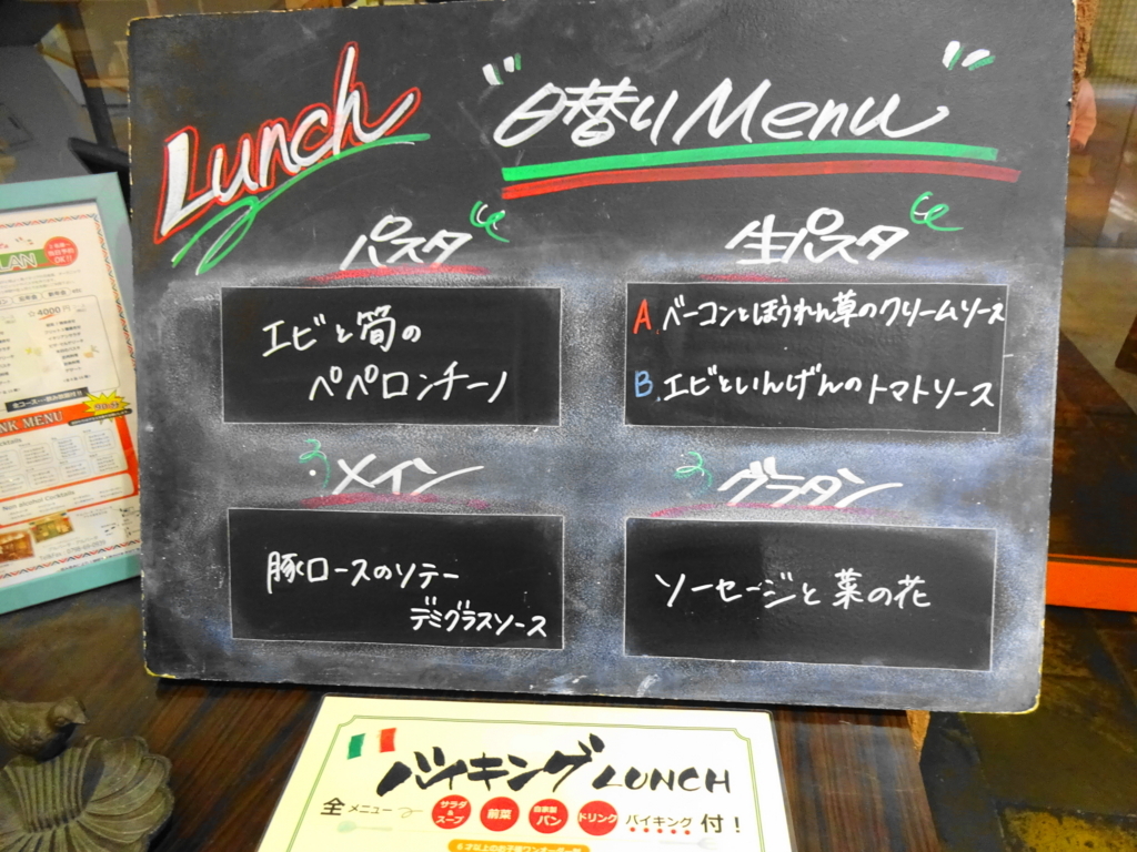 f:id:getoriba:20180319140110j:plain