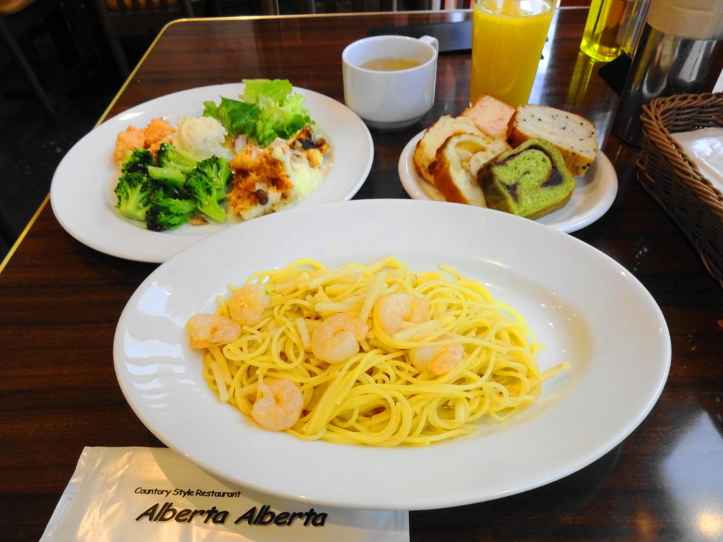 f:id:getoriba:20180319163944j:plain