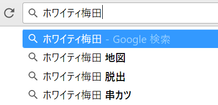 f:id:getoriba:20180327234923p:plain