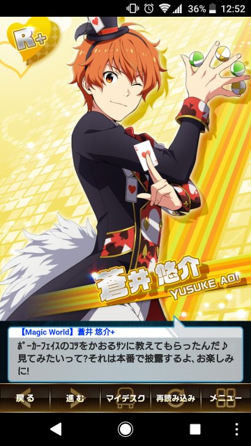 f:id:getsuki1116:20180910074740j:image f:id:getsuki1116:20180910074740j:image