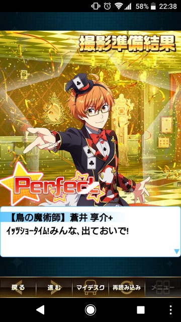f:id:getsuki1116:20180910074857j:image f:id:getsuki1116:20180910074857j:image