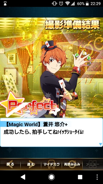 f:id:getsuki1116:20180910074915j:image f:id:getsuki1116:20180910074915j:image