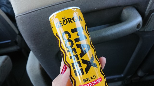 f:id:getsuki1116:20190118234245j:image f:id:getsuki1116:20190118234245j:image