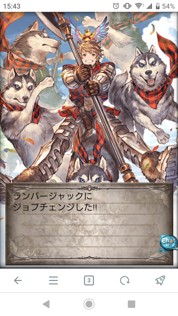 f:id:getsuki1116:20210118155323p:plain