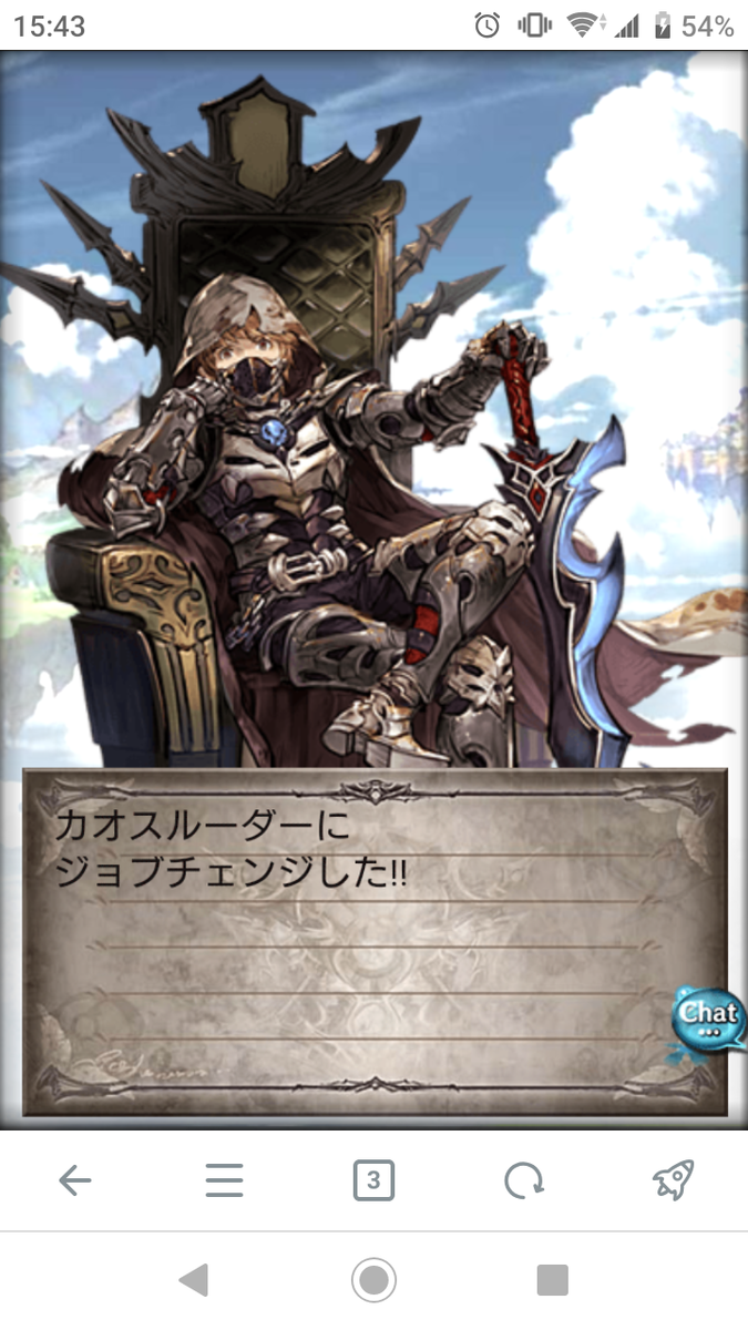 f:id:getsuki1116:20210118155400p:plain