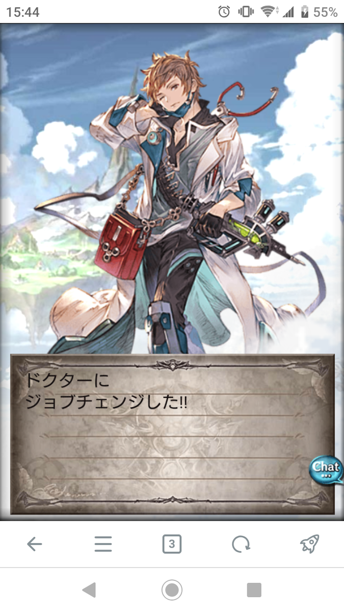 f:id:getsuki1116:20210118155449p:plain
