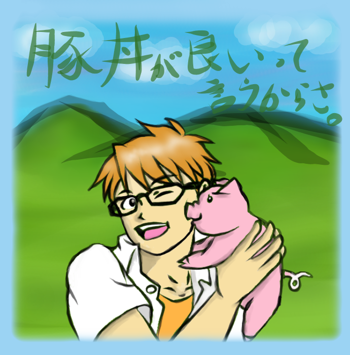 f:id:gettama:20190413005039p:plain f:id:gettama:20190413005039p:plain