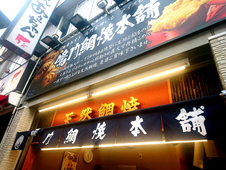 f:id:gettama:20190413005053j:plain f:id:gettama:20190413005053j:plain