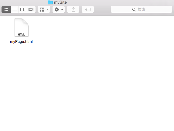 f:id:gevvoihorry:20160422062601p:plain f:id:gevvoihorry:20160422062601p:plain
