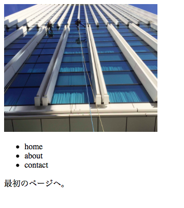 f:id:gevvoihorry:20160422064733p:plain f:id:gevvoihorry:20160422064733p:plain