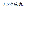 f:id:gevvoihorry:20160422070242p:plain f:id:gevvoihorry:20160422070242p:plain