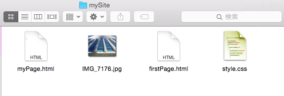 f:id:gevvoihorry:20160422155829p:plain f:id:gevvoihorry:20160422155829p:plain