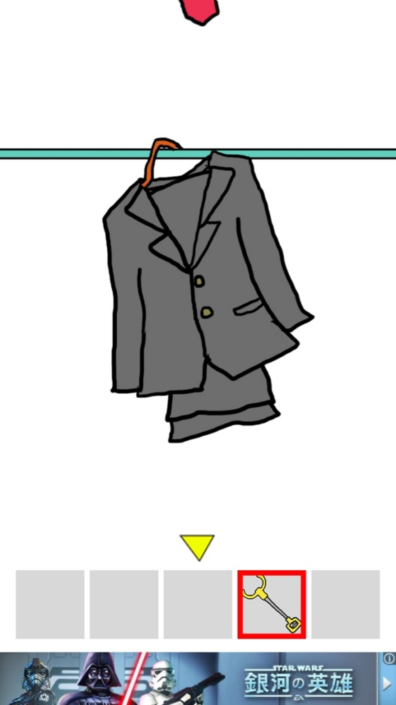 f:id:gevvoihorry:20160710181426j:plain f:id:gevvoihorry:20160710181426j:plain