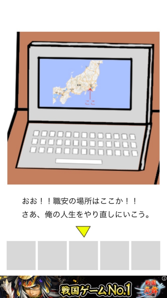 f:id:gevvoihorry:20160710182451j:plain f:id:gevvoihorry:20160710182451j:plain